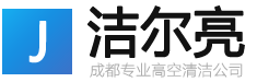 一禾音響-專業音響設備提供商，音視頻行業領航者